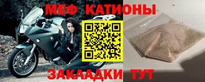 шишки Малоярославец
