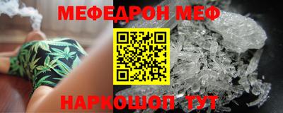 шишки Малоярославец