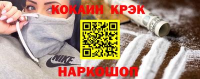 шишки Малоярославец