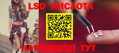 шишки Малоярославец
