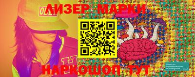 MDMA Premium VHQ Можга