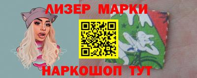 героин Мариинск