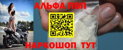 шишки Малоярославец