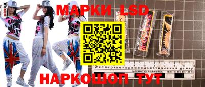 мефедрон Малгобек