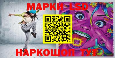 мефедрон Малгобек