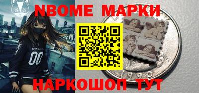 шишки Малоярославец