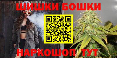 мефедрон Малгобек