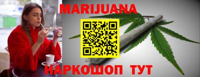 шишки Малоярославец