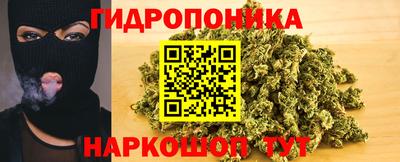героин Мариинск
