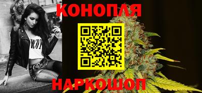 мефедрон Малгобек