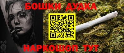 шишки Малоярославец