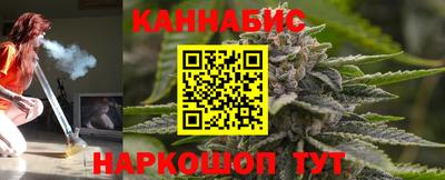 мефедрон Малгобек