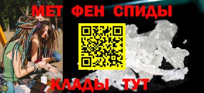 шишки Малоярославец
