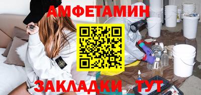 шишки Малоярославец