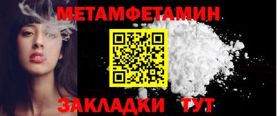 шишки Малоярославец