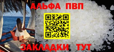 ПСИЛОЦИБИНОВЫЕ ГРИБЫ Моздок
