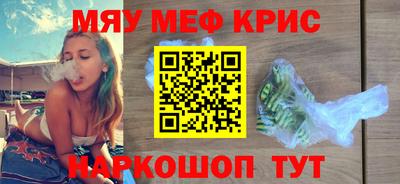 героин Мариинск