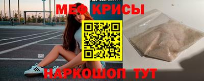 героин Мариинск